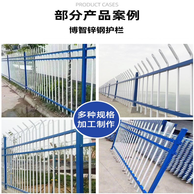 鋅鋼陽臺護(hù)欄與金屬護(hù)欄加工 工藝、優(yōu)勢及選型指南