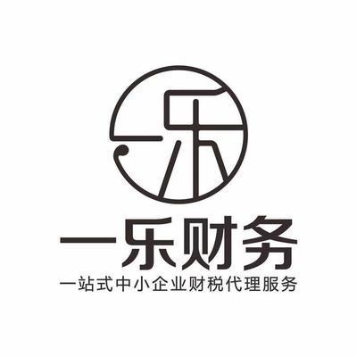 天津市企業(yè)登記代理服務(wù)全攻略 公司注冊、代理記賬與變更一站式解析