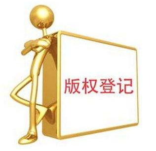 企業注冊的隱形橋梁 全面解讀企業登記代理服務的價值與實踐